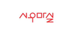 시우마실