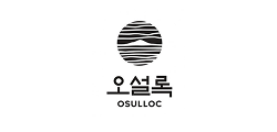 오설록